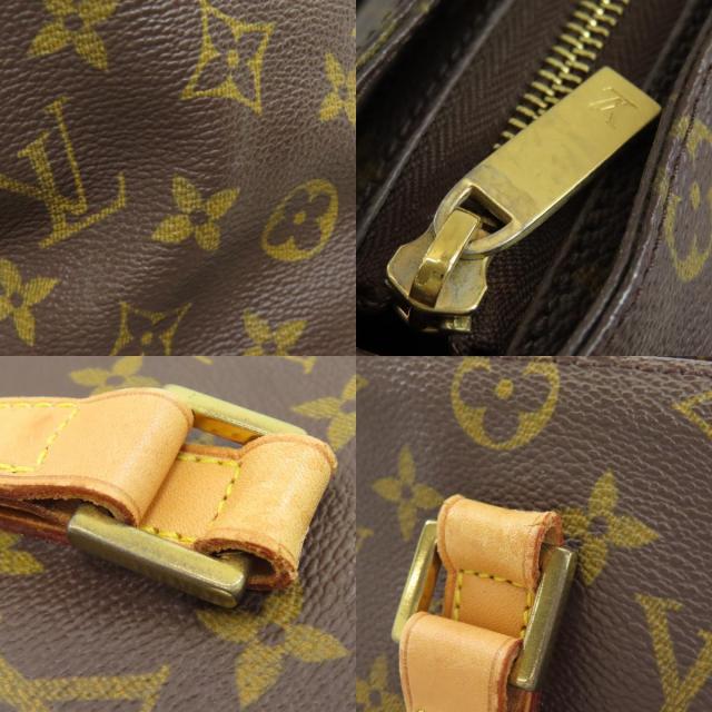 LOUIS VUITTON ルイヴィトン M51151 カバ・メゾ トートバッグ