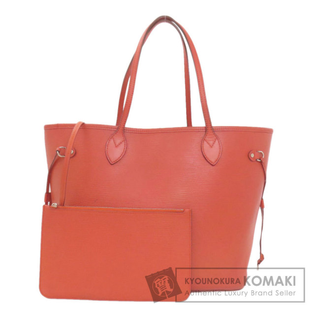 LOUIS VUITTON ルイヴィトン M69442 プティット・サックプラ