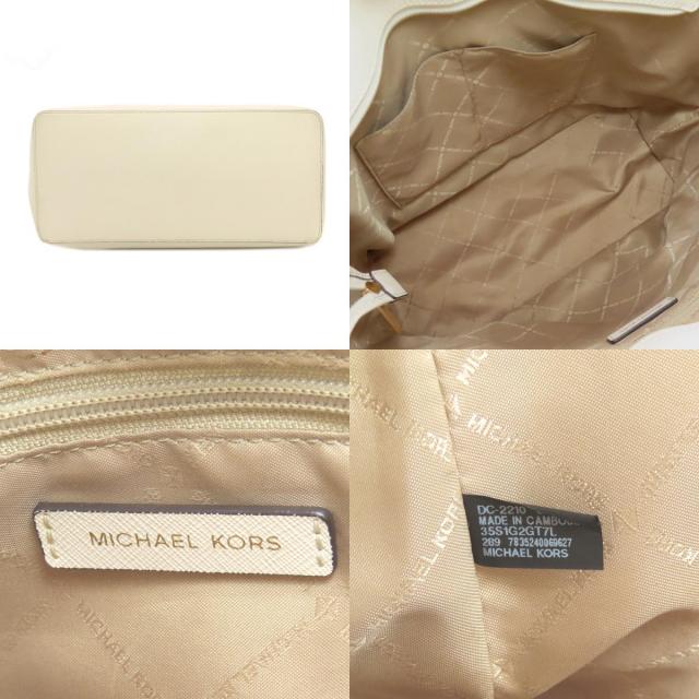 Michael Kors マイケルコース ロゴ トートバッグ PVC レディース [中古