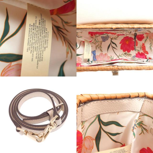 kate spade ケイトスペード カゴバッグ 2WAY ハンドバッグ ラフィア