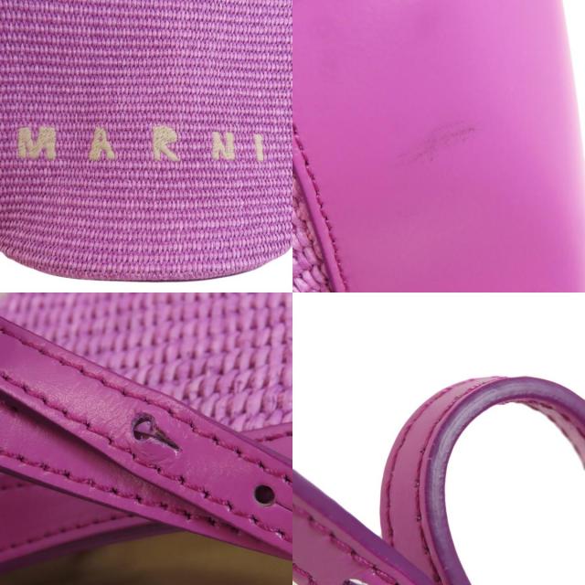 MARNI マルニ トロピカリア 2WAY ハンドバッグ ラフィア/レザー