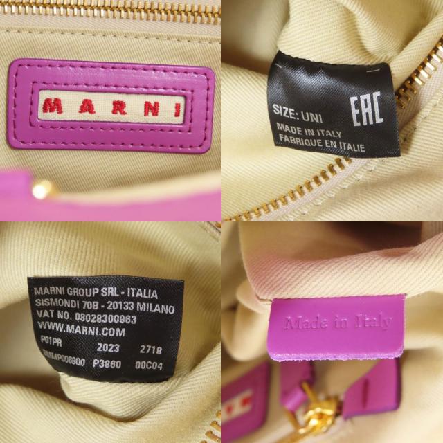 MARNI マルニ トロピカリア 2WAY ハンドバッグ ラフィア/レザー