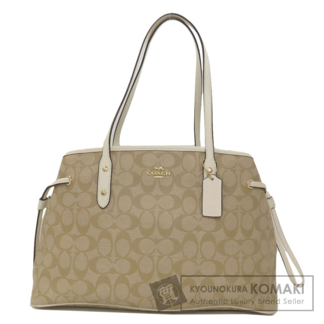 COACH コーチ F58297 ロングショルダー シグネチャー ショルダーバッグ