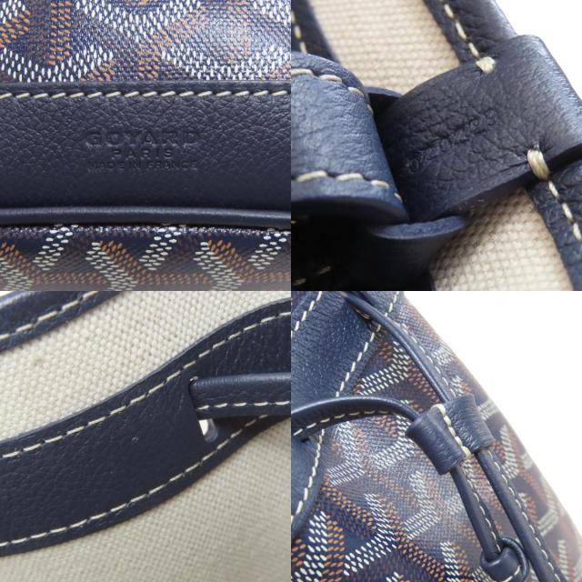 GOYARD ゴヤール プティ・フロ バケット ショルダーバッグ
