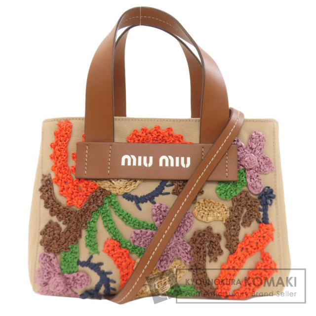 美品♡ミュウミュウ ブランドロゴ ロック金具 レザー 2way トートバッグ miu miu（ミュウミュウ） ロゴ トートバッグ レザー レディース 中古