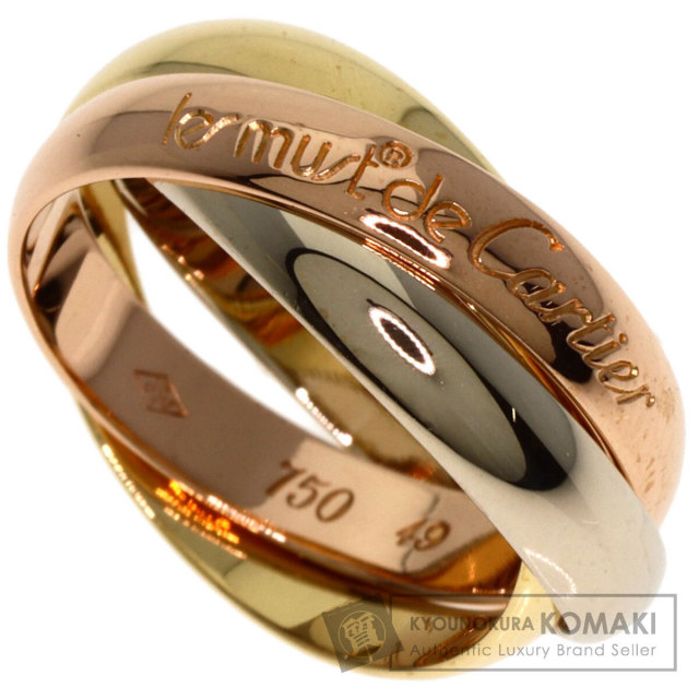 指輪 9号 パール 18Kイエローゴールド Pt900 オーロラ花珠真珠 リング9.0-9.5mm PT900 -Premium- | 花珠真珠