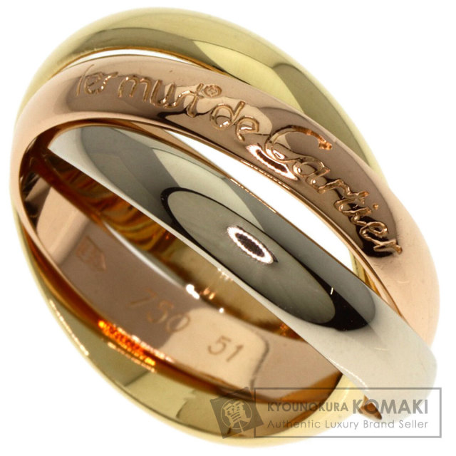 CARTIER カルティエ トリニティ #51 リング・指輪 K18イエローゴールド  