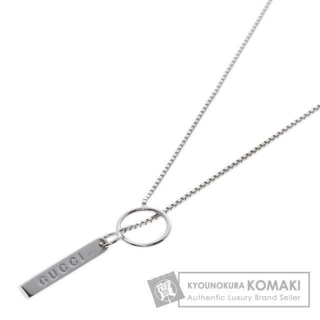 GUCCI グッチ ラリアット ネックレス K18ホワイトゴールド レディース