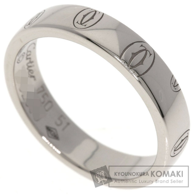 カルティエ リング・指輪 ハッピーバースデー #51