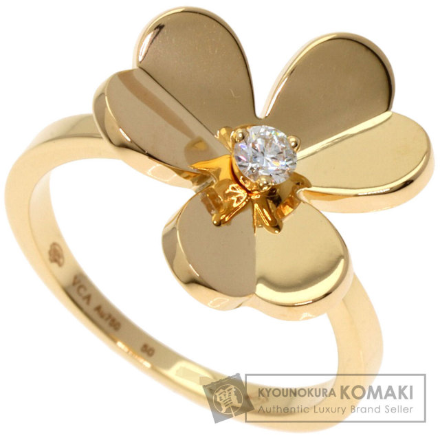 ヴァンクリーフアペル K18リング Van Cleef & Arpels ヴァンクリーフ&アーペル フリヴォル