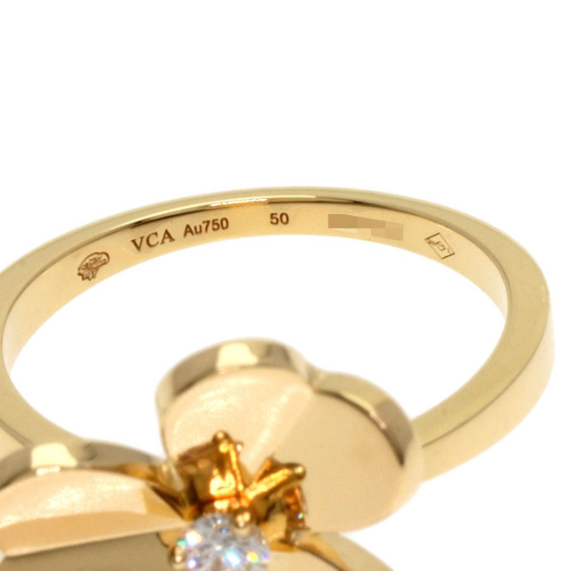 Van Cleef & Arpels ヴァンクリーフ＆アーペル フリヴォル
