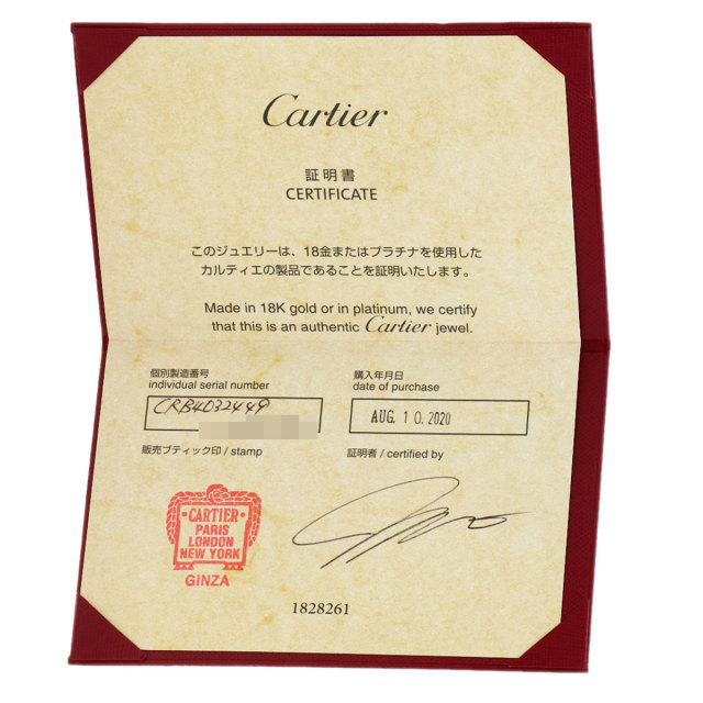 カルティエ リング・指輪 ラブリング ハーフ ダイヤモンド #49