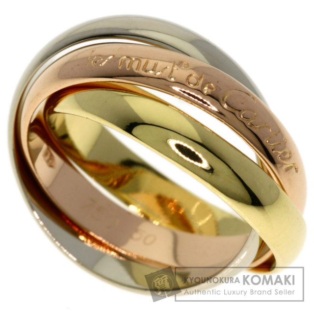 カルティエ リング・指輪 トリニティ #50