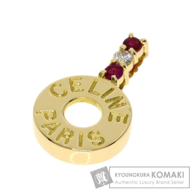 新品仕上げ済 】セリーヌ 750 K18 ルビー ダイヤ ペンダントトップ 金