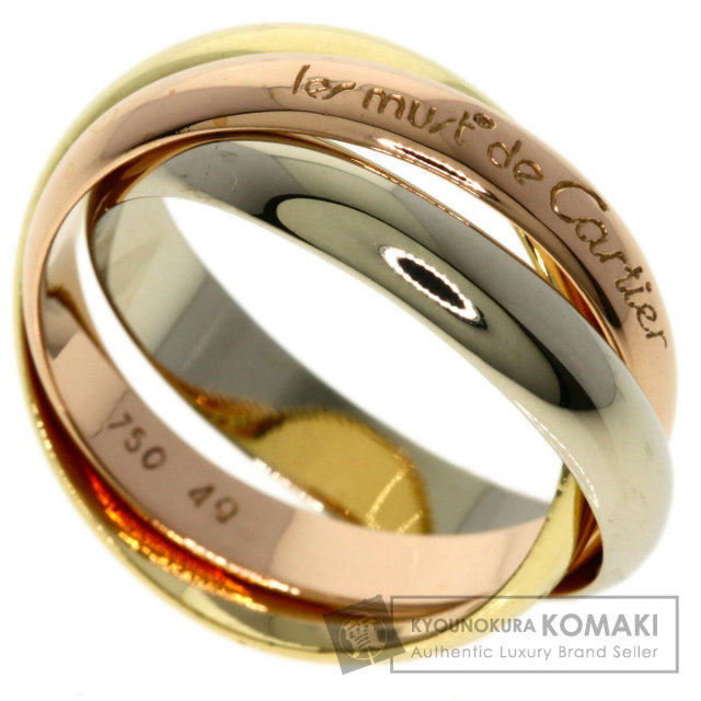 カルティエ リング・指輪 トリニティ #49