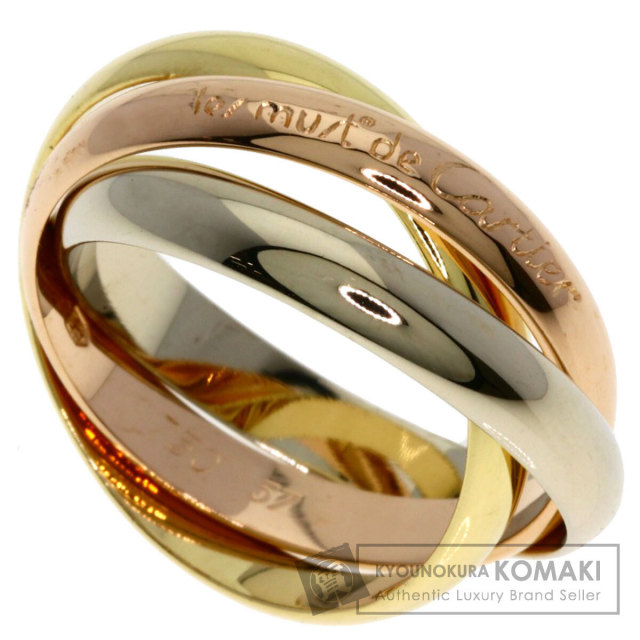 カルティエ リング・指輪 トリニティ #57