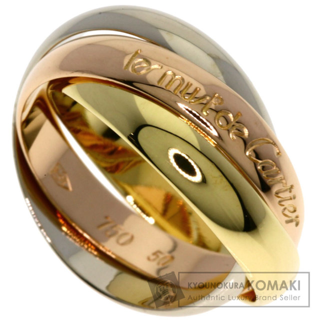 CARTIER カルティエ トリニティ #50 リング・指輪 K18イエローゴールド