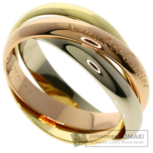 カルティエ リング・指輪 トリニティ #56