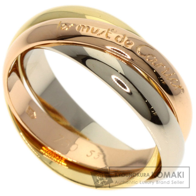 カルティエ リング・指輪 トリニティ #53