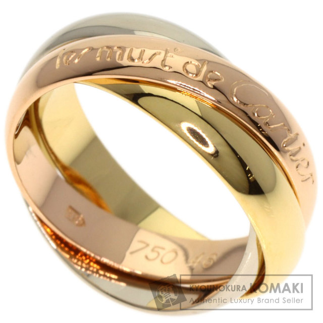 カルティエ リング・指輪 トリニティ #48