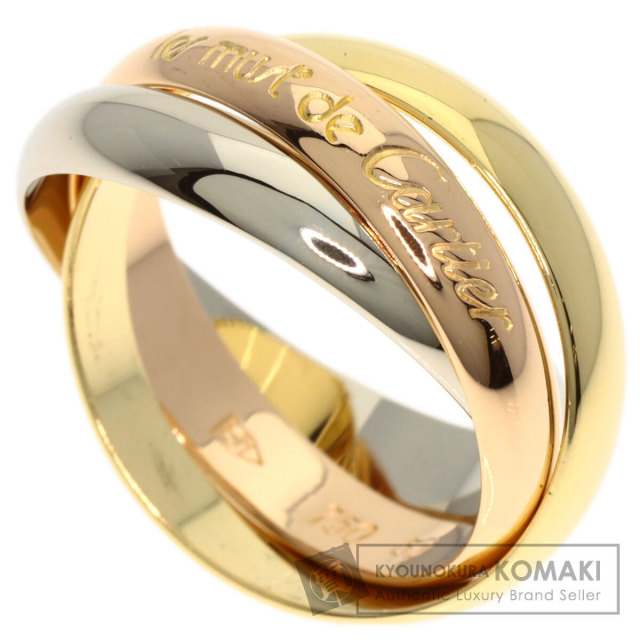 カルティエ リング・指輪 トリニティ #51