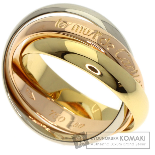 カルティエ リング・指輪 トリニティ #50