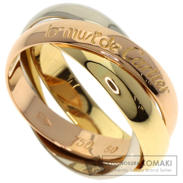 CARTIER カルティエ トリニティ #50 リング・指輪 K18イエローゴールド
