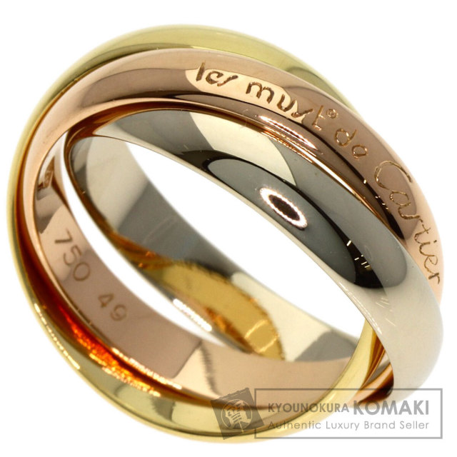 CARTIER カルティエ トリニティ #49 リング・指輪 K18イエローゴールド