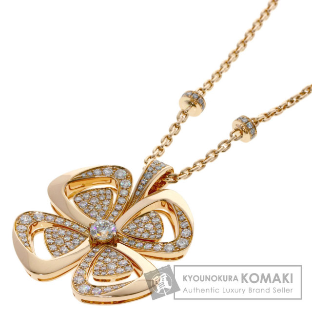 BVLGARI ブランド京の蔵小牧 ネット販売部