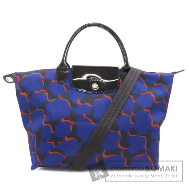 ロンシャン ハンドバッグ ル・プリアージュ 2WAY