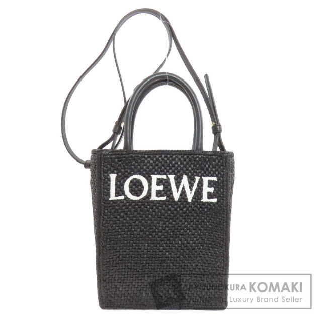 ロエベ ハンドバッグ 2WAY