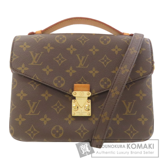 ルイヴィトン ハンドバッグ ポシェット・メティスMM