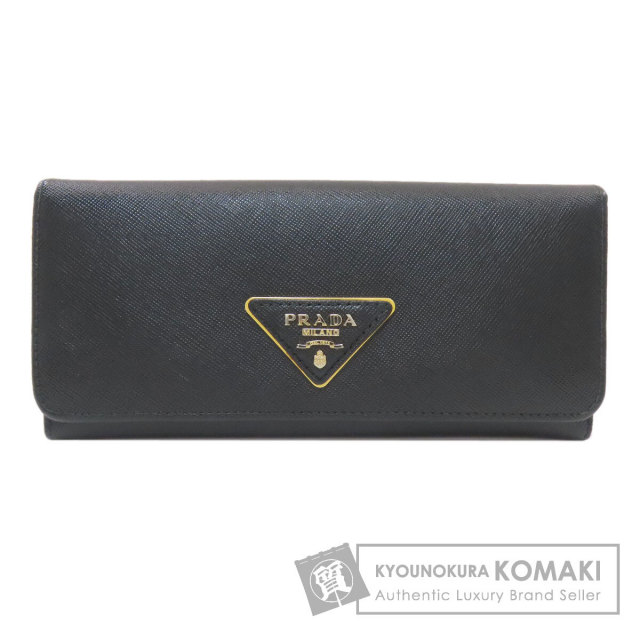 プラダ 長財布（小銭入れあり） トライアングル ロゴ