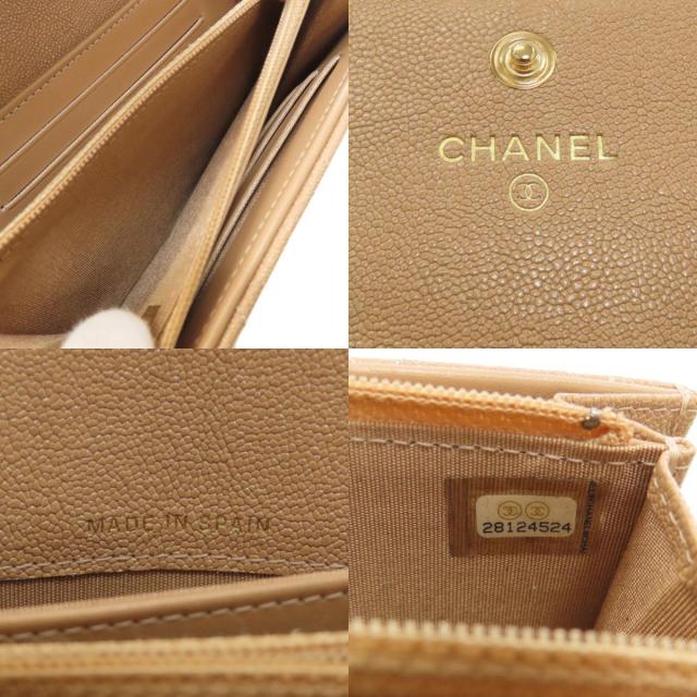 CHANEL シャネル A84385 ボーイシャネル ゴールド金具 二つ折り財布（小銭入れあり） グレインド カーフスキン レディース [中古] CHANEL シャネル A84385 ボーイシャネル ゴールド金具 二つ折り財布