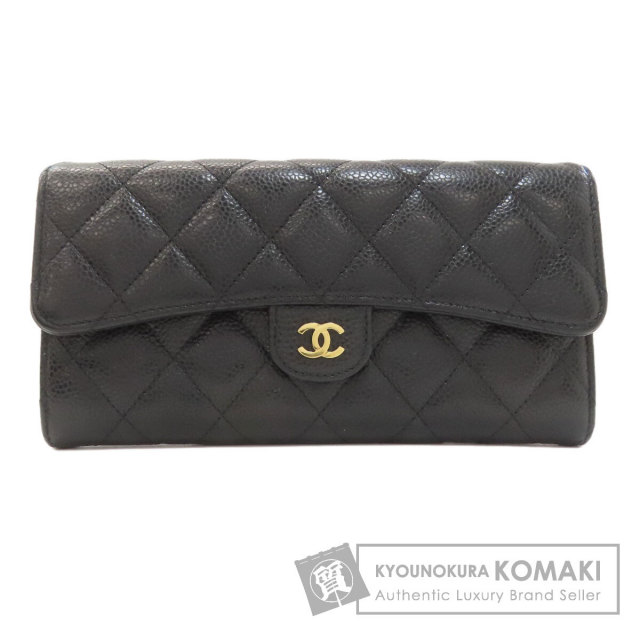 CHANEL シャネル ココマーク マトラッセ ゴールド金具 長財布（小銭