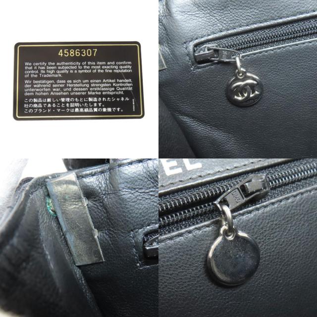 シャネル ハンドバッグ マトラッセ ダブルフェイス シルバー金具