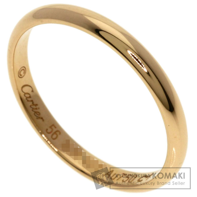 カルティエ リング・指輪 クラシックリング #56