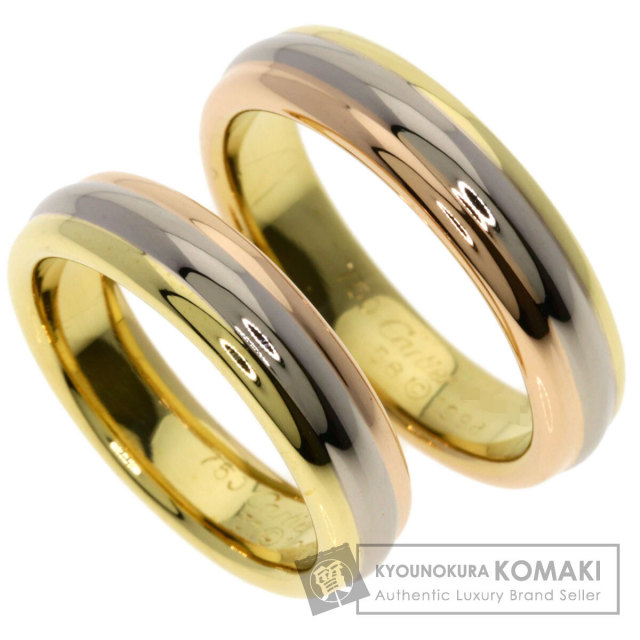 カルティエ リング・指輪 スリーカラー ペアリング #51 #56