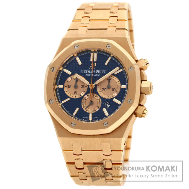 オーデマ・ピゲ 腕時計 ロイヤルオーク　クロノグラフ ブルー