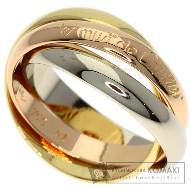 カルティエ リング・指輪 トリニティ #51