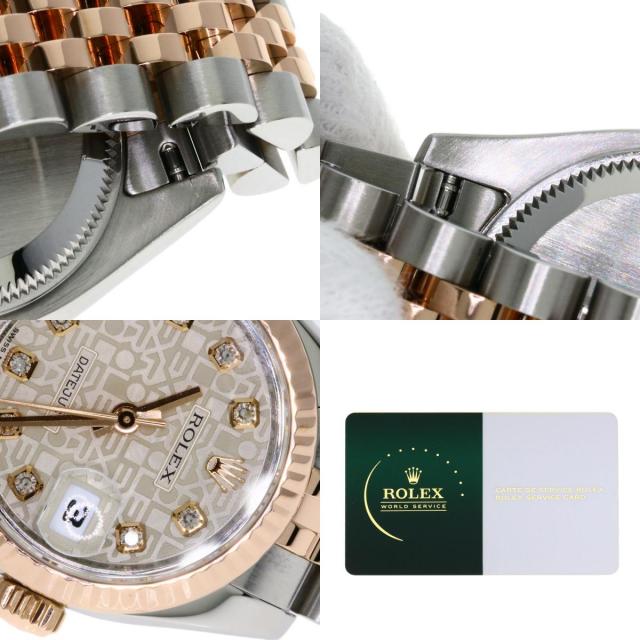 ロレックス 腕時計 デイトジャスト 10P ダイヤモンド