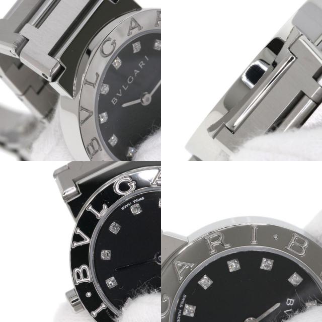 BVLGARI ブルガリ BB26SS/12 ブルガリブルガリ 12P ダイヤモンド
