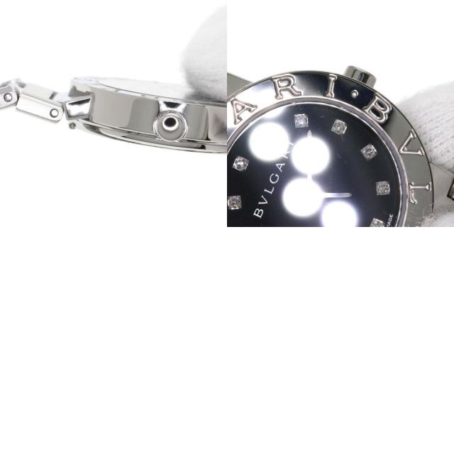 BVLGARI ブルガリ BB26SS/12 ブルガリブルガリ 12P ダイヤモンド