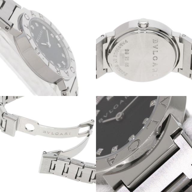 BVLGARI ブルガリ BB26SS/12 ブルガリブルガリ 12P ダイヤモンド