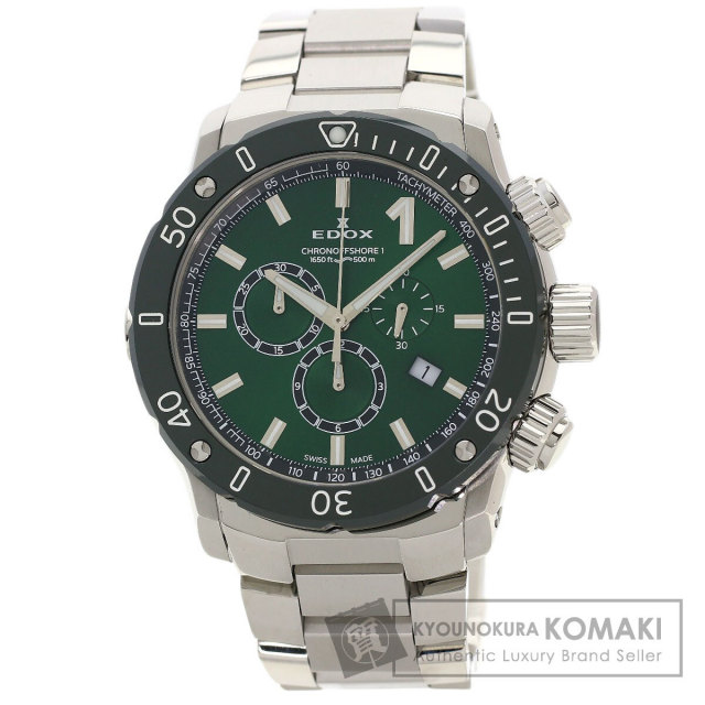 エドックス 腕時計 クロノオフショア1