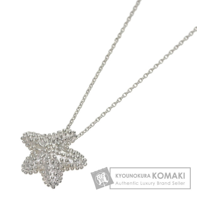 TIFFANY&Co. ティファニー スターフィッシュ ネックレス シルバー