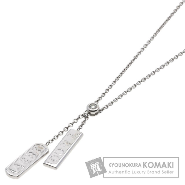 ティファニー ネックレス ダブルバー 1837 ダイヤモンド