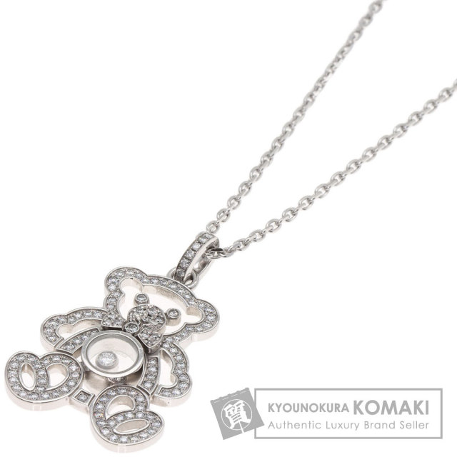 ショパール ネックレス ハッピー ベア ダイヤモンド