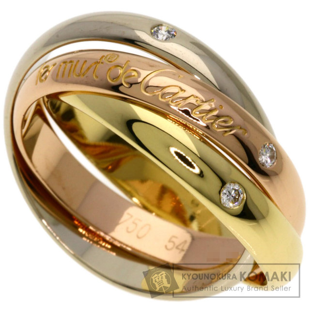カルティエ リング・指輪 トリニティ 3P ダイヤモンド #54