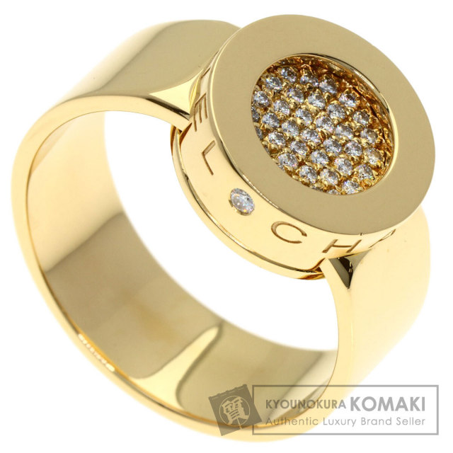シャネル リング・指輪 ラロンド パヴェ ダイヤモンド #57